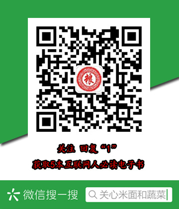 电路对称性原理